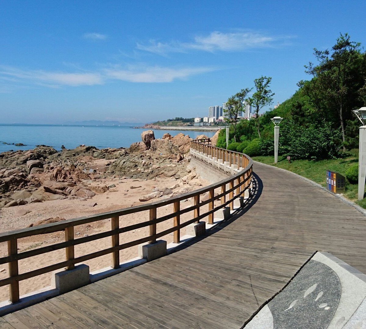 bối cảnh phim “Khi anh chạy về phía em” 2